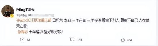 精品日韩欧美一区二区三区在线播放