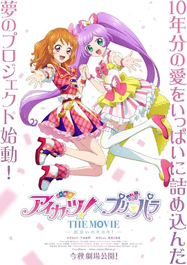 精品日韩欧美一区二区三区在线播放