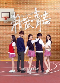 我的好妈妈4在线观看中文版