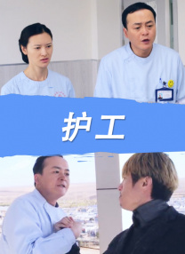 精品日韩欧美一区二区三区在线播放